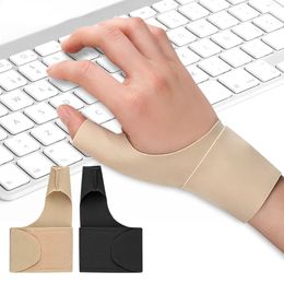 1Pair Ultra-thin wrist protection for comfort Adjustable thumb joint fixed support Sports finger and wrist protectors 240516
