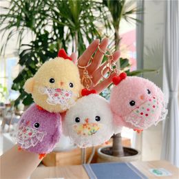 10cm Plush Stuffed Chicken Toy Mini Chicken Keychain Doll Pendant Toy Gift Animal Plush Toy for Kids Party Favors