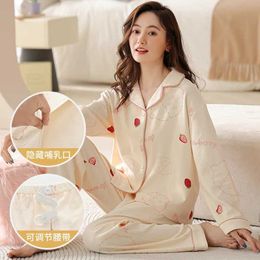 Sleep Lounge Combed Cotton Pregnant Care Pyjama Set Spring and Autumn Breast Enhancement Pyjamas Pregnant Women Sleep Home Hospital Clothing d240516