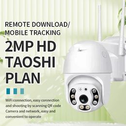 Wireless wif camera home outdoor HD 1080P full color night vision mobile remote monitoring camera