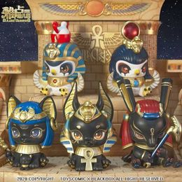 Blind box Aaru Garden Series 2 Blind Box Mistery Egyptian Figure Caja Ciega Mysterious Box Misteriosa Kawaii Toy Model Childrens Surprise Gift WX