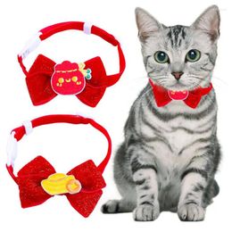 Dog Apparel 2PCS Pet Collar Cute Christmas Holiday Year Decoration Adjustable Neck Strap Atmosphere Bow Tie Cat Accessories