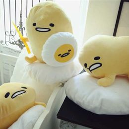 Stuffed Plush Animals Cute Gudetama Toy Soft and Filling Embrace Doll Sleep Pillow Decoration Birthday Gift Q240515