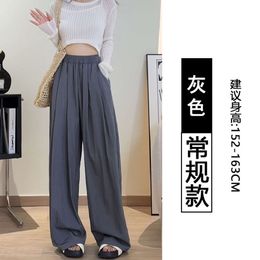 Designer Flared Pantyamamoto Hosen Frauen Sommer 2024 Neue SAGGING FLAGHT LAZISCHE CLASSE HOSEN LOSS LOSSEN TAGED Weitbein PantsAppear Dünn 8nbn