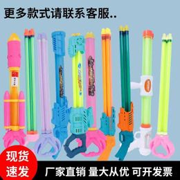 Sand Play Water Fun Childrens toy water gun pull-out beach play pump outdoor amusement park spray stall H240516