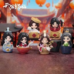 Blind box New Tianguan Cifu Festival Group Photo Series Blind Box Heaven Official Blessing Mysterious Box Statue Collectible Model Gift WX