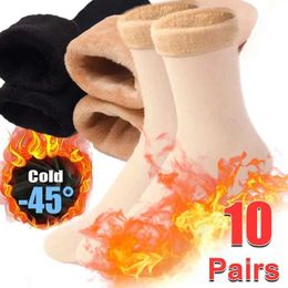 Kids Socks 10 pairs of new womens winter thickened warm short socks hot cashmere wool socks nylon snow velvet boots household floor calcium based non printing ag