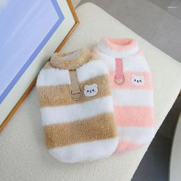 Dog Apparel Cute Bear Fleece Coat Autumn And Winter Puppy Warm Sweater Striped Teddy Pullover Two Legged Clothes Pet Supplies
