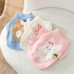 Dog Apparel Pet Clothing Cartoon Animal Sweaters For Dogs Clothes Cat Small Bear Print Cute Winter Warm Yorkshire Accessories