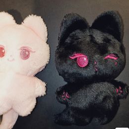 2024 Hot 10cm Kpop Idol GISELLE Animal Doll Key Ring Pink Cat Keychain Plush Doll Stuffed Pendant