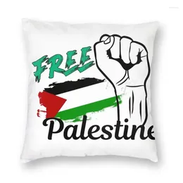 Pillow Free Palestine Cover Two Side Printing Palestinian Flag Throw Case For Sofa Fashion Pillowcase Home Decor
