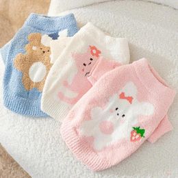 Dog Apparel Pink Sweater Clothes Candy Colour Kawaii Cartoon Small Clothing Cat Thick Scoop Necline Costume Cute Pet Products