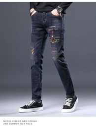 Classic Men's Embroidered Jeans, Men's Trendy Brand Youth Slim Fit Small Feet Casual Pants, Korean Edition Trendy Pants