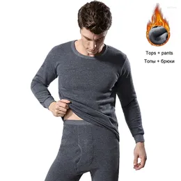 Men's Thermal Underwear Sets For Men Winter Thermo Long Johns Anti-microbial Stretch Clothes Thick Clothing