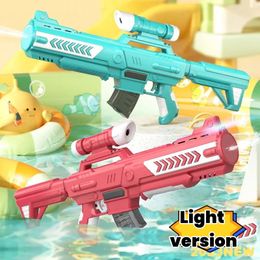 M416 Fully Electric Water Gun Toy Swimming Pool Play Adult Outdoor Cun Summer Toys for Kid 240509