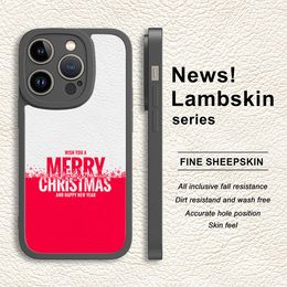 Sheepskin Rubber Shockproof Phone Case for iPhone(B280)