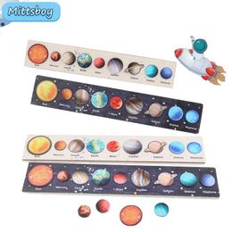 ssori Wooden Toy Eight Planets Puzzle Earth Sun System Planets Cognitive Education Toy Childrens Gift S516