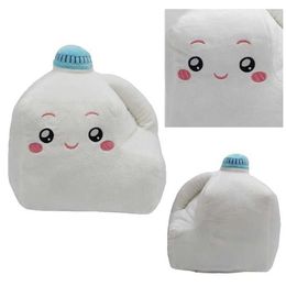 Stuffed Plush Animals 27cm Milk Music Doll Baby Singing Toy Soft Fill Animal Kawaii Birthday Gift Series Q240515