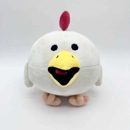 Stuffed Plush Animals 26cm chicken gun plush toy cute soft filling sofa doll childrens birthday role-playing gift Q240515