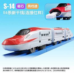 Diecast Model Cars Takara Tomy Pla Railway Trail S-14 E6 Shinkansen Komachi Joint Specification Japanese Railway Train Locomotive Model Toy WX