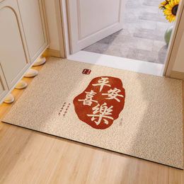 Silk Circle Cushion Door Entrance Door Entrance and Foot Pad Entrance Floor Padding of The Carpet Door.