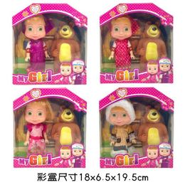 a and Bear Classic Animation Sound Doll Toy Room Decoration Childrens Birthday Gift S516