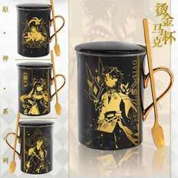 Mugs Anime Mandrill Surrounding Dadalia Zhongli Walnut Gold Mug Ceramic Cup Gift