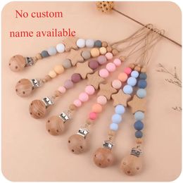 Wooden Baby Pacifier Chain Silicone Bead Dummy Nipple Holder Guard Teether Pendant born Gift Stuff 240430