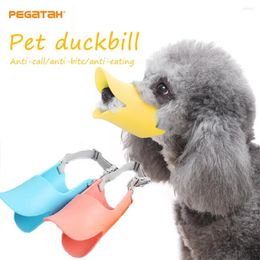 Dog Apparel Silicone Anti-Bite Cute Duckbill Mask Multifunctional Non-Grinding Mouth Pet Accessories Supplies