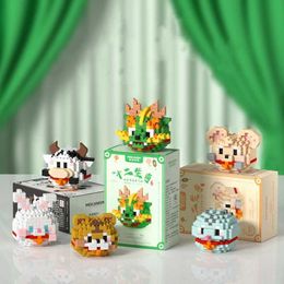 Blocks Zodiac Cartoon Mini Animal Brick Monkey Dog Mini Particle Rabbit Sheep Tiger Chicken Building Block Toy WX