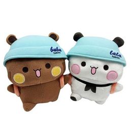 Stuffed Plush Animals Bubu and Dudu Panda Toy 20cm Cartoon Bear Doll Childrens Anime Kawaii Filling Animal Soft Pillow Day Gift Q240515