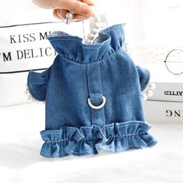 Dog Apparel Denim Clothes 2024 Spring/Summer Thin Dogs Cat Princess Short Style Pet Skirt Small Dresses With Chest Back Buckle