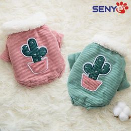 Dog Apparel Puppy Clothes High Quality Autumn And Winter Cactus Embroidery Cute Lamb Pet Corduroy Feet Plus Velvet Cotton Coat