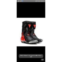 High performance riding boots Dennis Torque 3 Motorcycle Four Seasons Mens and Womens Titanium Alloy Long Boots Riding Shoes Motorcycle RaciE5LE