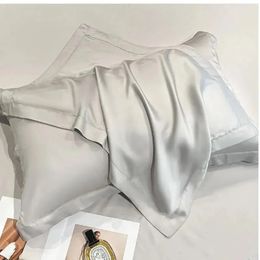 1 piece of Tencel silk solid Colour series single pillowcase ice satin pillowcase comfortable and breathable 240514