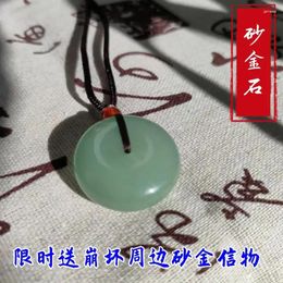 Pendant Necklaces Honkai:Star Rail Aventurine Cosplayer Natural Stone Circle Necklace Charm Fashion Jewelry Women Peace Buckle
