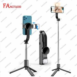 Selfie Monopods Fangtuosi Bluetooth selfie stick tripod with wireless remote control shutter fill light phone holder smartphone Tiktok Live monopodB240515