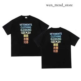 Vetements T Shirt Men's T-Shirts Dropshipping Tshirts Oversize Coloured Letter Printing Short Sleeve Original 1 1 Package T-Shirt Men Women Vetements Shirt 101