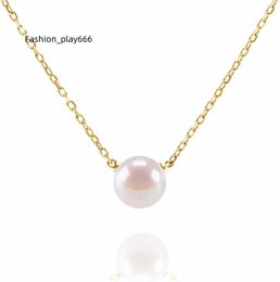 Pavois carefully selected AAA+freshwater aquaculture single pearl necklace pendant | Womens gold necklace