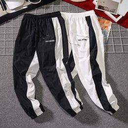MarchWind Brand Designer Summer New Men Casual Pants Japan Style Trend Male Drawstring Trousers Men039s Street Hip Hop Sweatpan7629682
