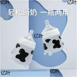 Baby Bottles# Sile Feeding Bottle Cute Cow Imitating Breast Milk For Born Infant Anti-Colic Anti-Choking Supplies 211023 Drop Delivery Dhp5G