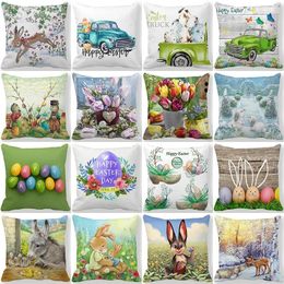 Pillow Easter Decorative Case Cartoon Egg Flower Print Cover Spring Holiday Polyester