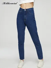 Women's Jeans High Waist Women Casual Straight Dark Blue Denim Trousers Spring Summer Solid Colour Pants Streetwear