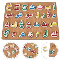 Other Toys Puzzle Toys Arabic Matching Childrens Wooden Toys Childrens Learning Game Board Alphabet Aids Education Block