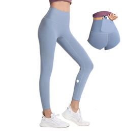 2023ヨガパンツlu align leggings women shorts croppedspits lady sports ladypantsエクササイズフィットネスウェアレギンスジムスリムフィット9sc
