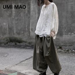 Women's Pants UMI MAO Loose Large Feet Casual Trousers For Women Spring Autumn High Density Cotton Neutral Straight Wide Slim Leg