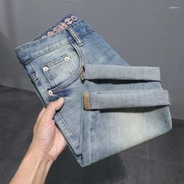 Men's Jeans Summer Retro Denim Shorts Loose Straight Stretch Fashion Trendy Casual Korean Street Distressed Cropped Pants