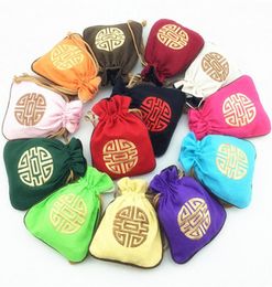 Embroidered Lucky Cotton Linen Small Jewellery Pouches Storage Chinese style Drawstring Candy Tea Gift Packaging Bags 11x 14cm 100pc1148603