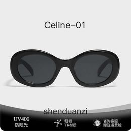 Celline High end designer sunglasses for sunglasses for women with highend feel large face protection 2024 elliptical sunglasses original 1:1 with real logo and box