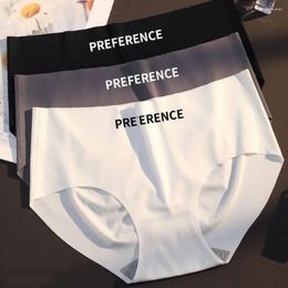Women's Panties Underwear Sports Underpants Low Waist Briefs Thong Traceless Female Lingerie Ice Silk Women